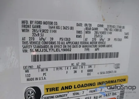 2020 Lincoln Navigator L Reserve из США, поврежденный, VIN 5LMJJ3LT7LEL19002